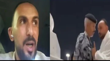 الفيديو الممنوع.. تحذير رسمي بسبب فيديو يثير جدل واسع في السعودية